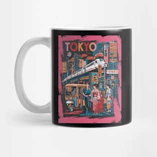 TOKYO CITY Mug